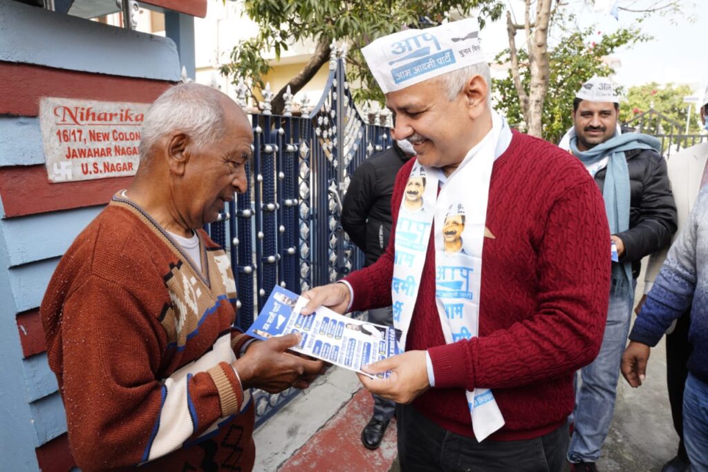 आप ने शुरु किया हर घर दो दस्तक अभियान शुरू