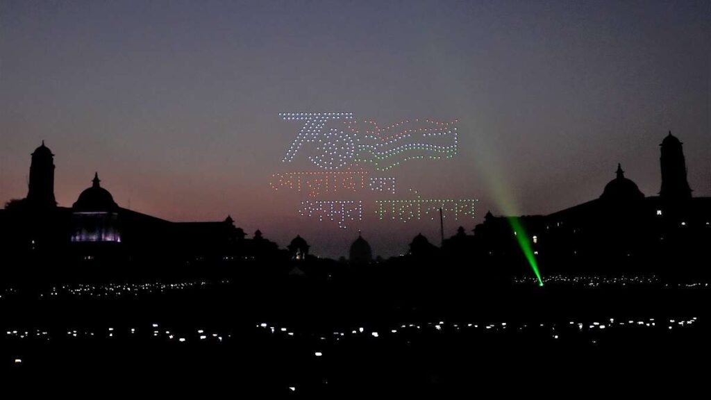 बीटिंग रिट्रीट – 1000 ड्रोन से जगमगाया आकाश