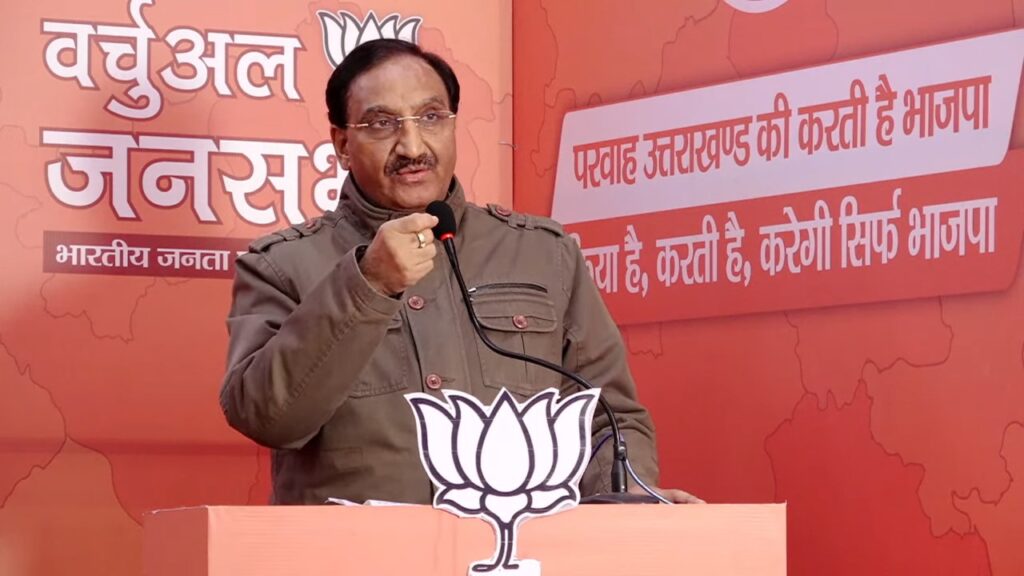 ramesh-pokhriyal-nishank