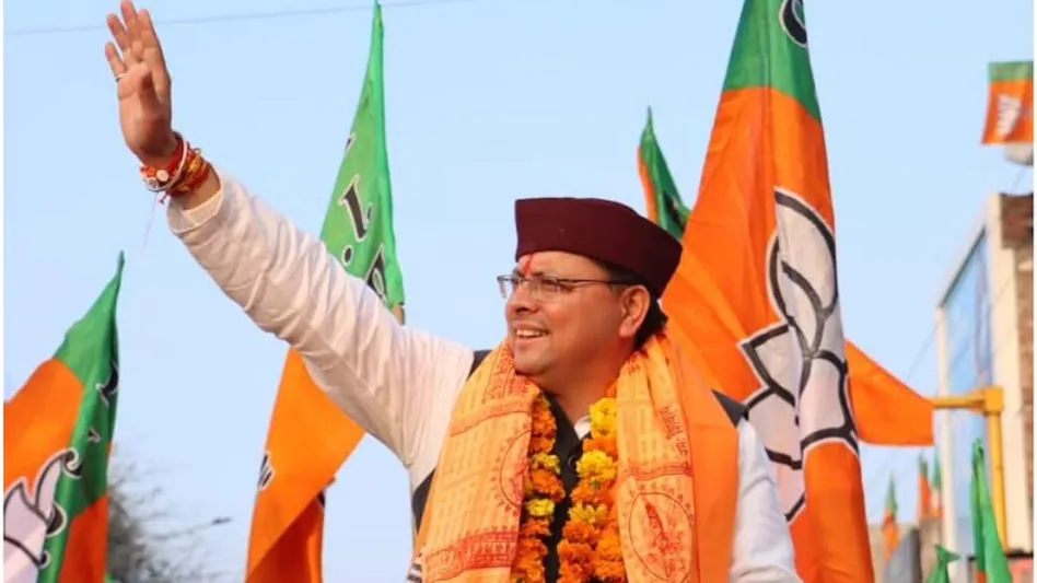 भाजपा की रिकॉर्ड मतों से जीत…कांग्रेस की जमानत जब्त, पीएम मोदी ने दी बधाई