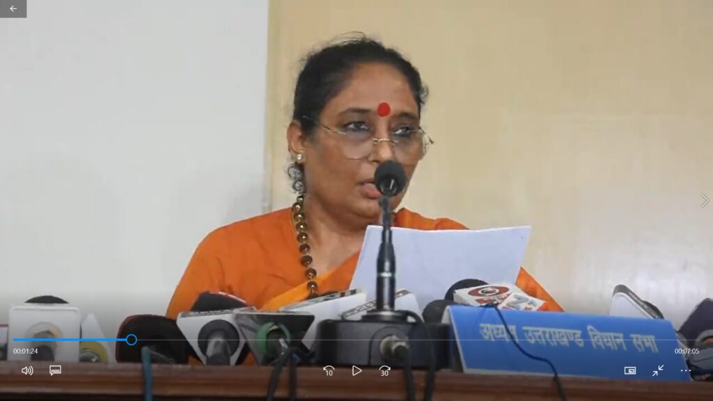 विधानसभा बैकडोर भर्तीः उत्तराखंड विधानसभा अध्यक्ष ऋतु भूषण खंडूरी ने रद्द कीं सचिवालय में की गई 228 नियुक्तियां