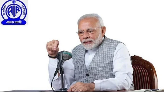 27 जनवरी को मोदी करेंगे बच्चों से परीक्षा पे चर्चा