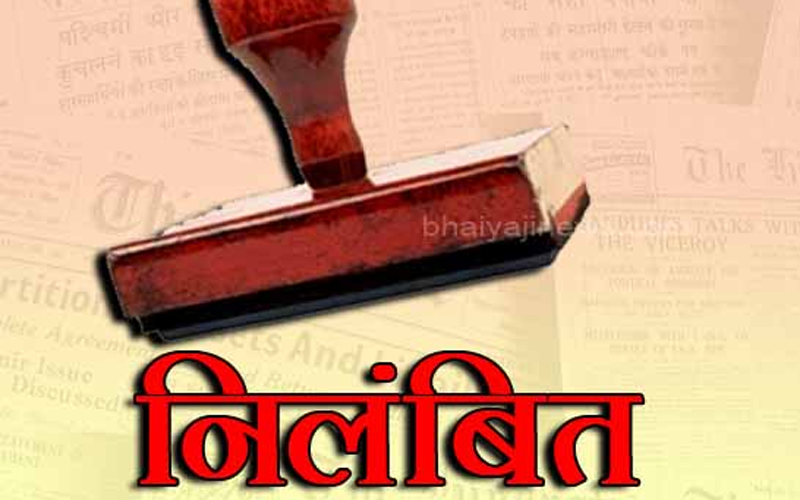 उत्तराखंड में खनन पर बड़ी कार्रवाई की गई है