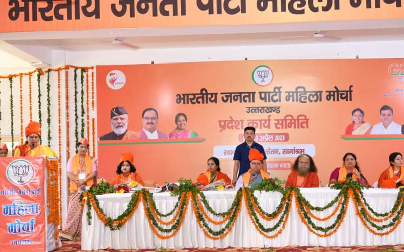 प्रदेश की महिलाएं अपनी क्षमता एवं दक्षता से राज्य का सम्मान तथा गौरव बढ़ा रही है – मुख्यमंत्री धामी