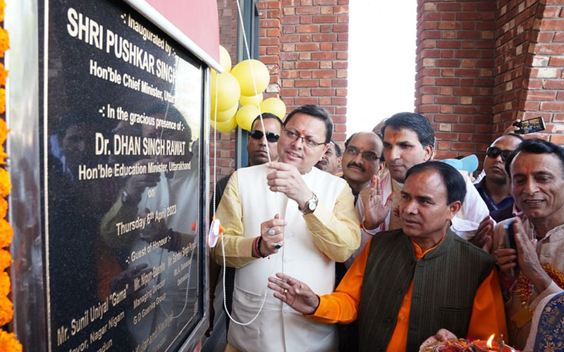 मुख्यमंत्री धामी ने आज देहरादून में जीडी गोयनका पब्लिक स्कूल का शुभारम्भ किया