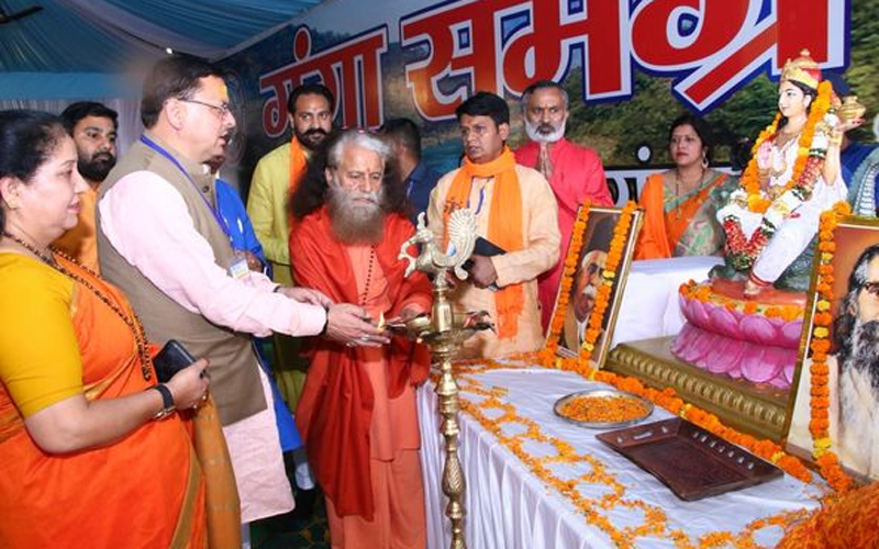 मुख्यमंत्री धामी ने आज आयोजित गंगा समग्र अविरल गंगा-निर्मल गंगा कार्यक्रम में प्रतिभाग किया