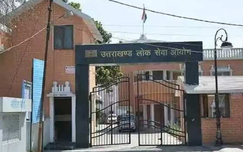 जेई भर्ती पेपर लीक में शामिल 61 अभ्यर्थियों पर पांच साल का प्रतिबंध