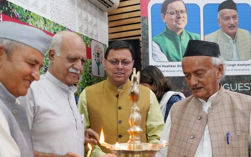 मुख्यमंत्री धामी ने आयोजित “संकल्प से परिवर्तन की ओर” कार्यक्रम में प्रतिभाग किया