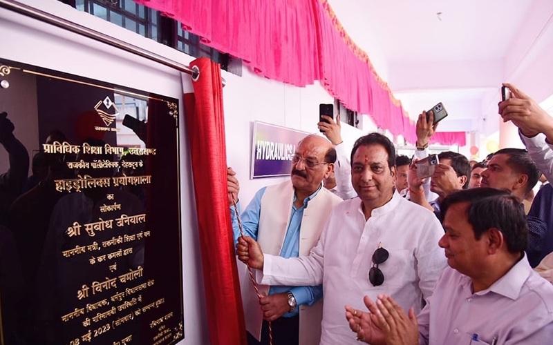 मुख्यमंत्री धामी के दिशा-निर्देशानुसार राजकीय पॉलीटेक्निक देहरादून में रोजगार मेले का आयोजन किया गया