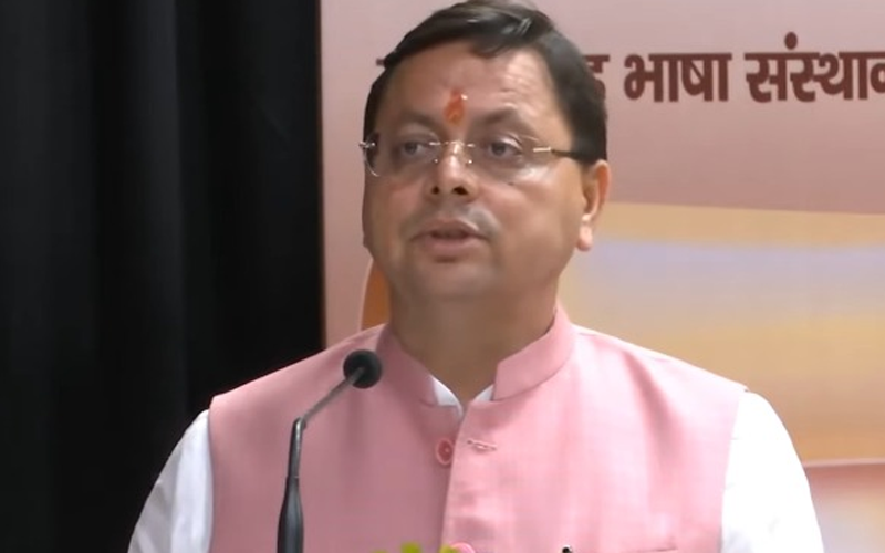 दो लाख 20 हजार लोगों की राय ले चुकी है समान नागरिक सहिंता कमेटी – सीएम धामी