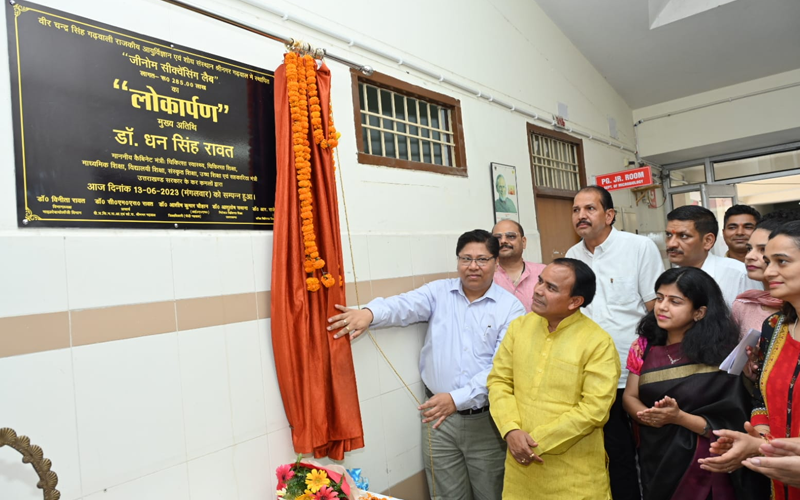 स्वास्थ्य मंत्री डा. धन सिंह रावत ने मेडिकल कॉलेज में नव स्थापित जीनोम सिक्वेंसिंग लैब का किया लोकार्पण