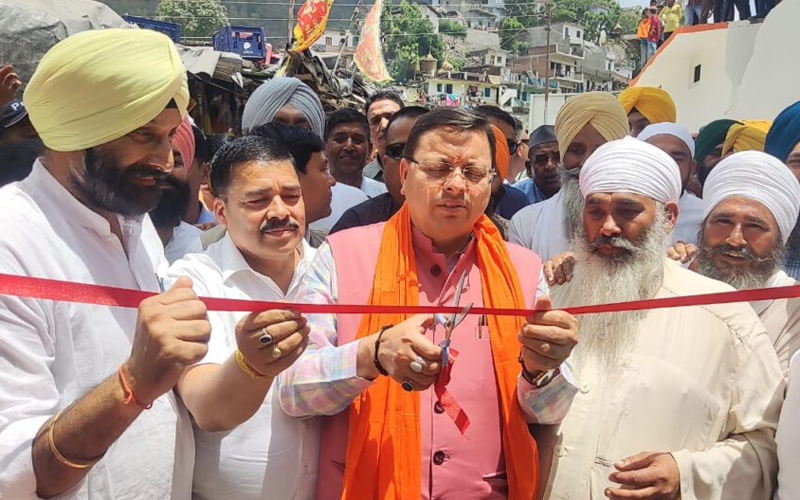 मुख्यमंत्री ने गुरुद्वारा श्री रीठा साहिब में जोड़ मेले का शुभारंभ किया