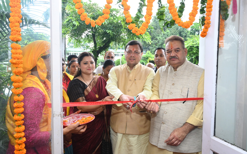 मुख्यमंत्री धामी ने इस योजना का किया शुभारंभ