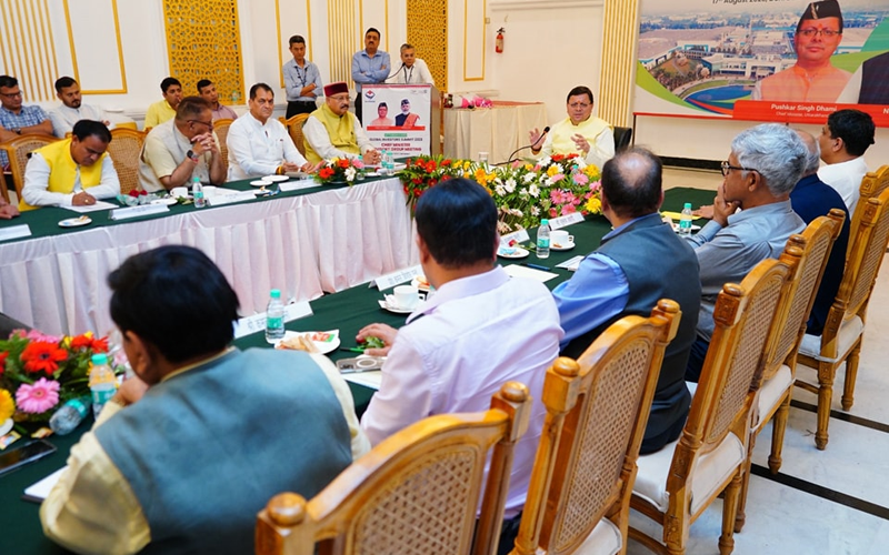 मुख्यमंत्री सलाहकार समूह की पहली बैठक आज मुख्यमंत्री धामी की अध्यक्षता में आयोजित की गई