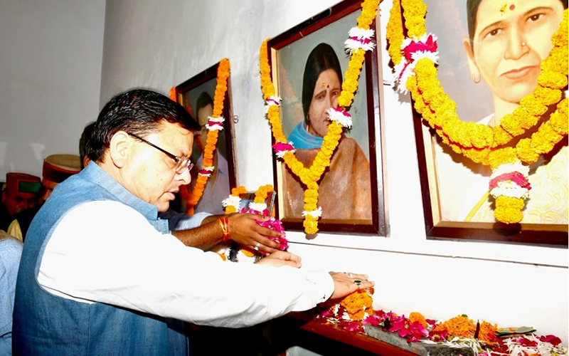 मुख्यमंत्री धामी ने आज शहीद स्मारक पर पुष्पचक्र अर्पित कर शहीद राज्य आन्दोलनकारियों को दी श्रद्धांजलि