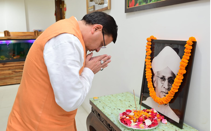 मुख्यमंत्री धामी ने भारत रत्न से अलंकृत डॉ. सर्वपल्ली राधाकृष्णन की जयंती पर श्रद्धांजलि दी