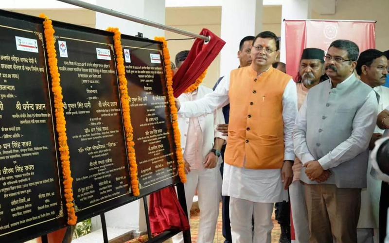 सीएम धामी और केन्द्रीय शिक्षा मंत्री धर्मेन्द्र प्रधान ने विद्या समीक्षा केन्द्र का किया लोकार्पण