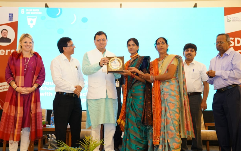 मुख्यमंत्री धामी ने 17 व्यक्तियों और संस्थाओं को एसडीजी एचीवर अवॉर्ड से किया सम्मानित