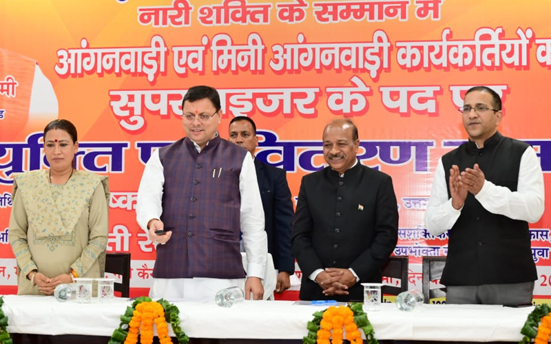 मुख्यमंत्री धामी ने नंदा गौरा योजना एवं मुख्यमंत्री महालक्ष्मी किट योजना के ऑनलाइन पोर्टल का किया शुभांरभ