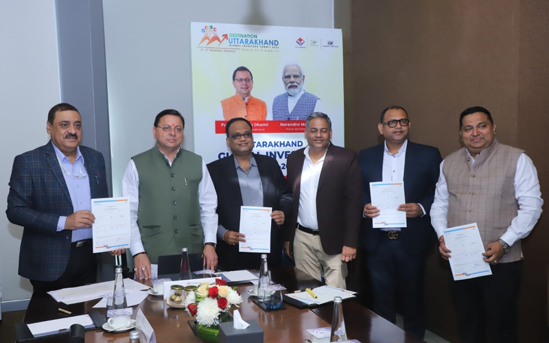 अहमदाबाद में 20 हजार करोड़ के निवेश प्रस्ताव पर करार