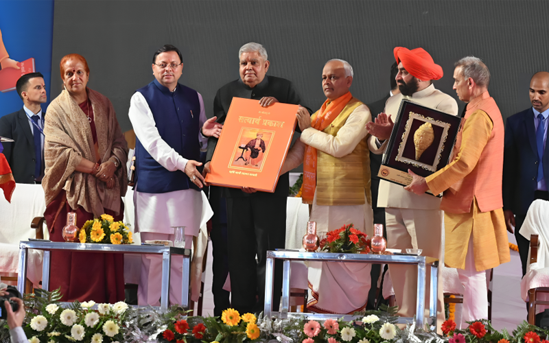उपराष्ट्रपति जगदीप धनखड़ ने आयोजित कार्यक्रम ‘‘वेद विज्ञान एवं संस्कृति महाकुंभ’’ का शुभारंभ किया