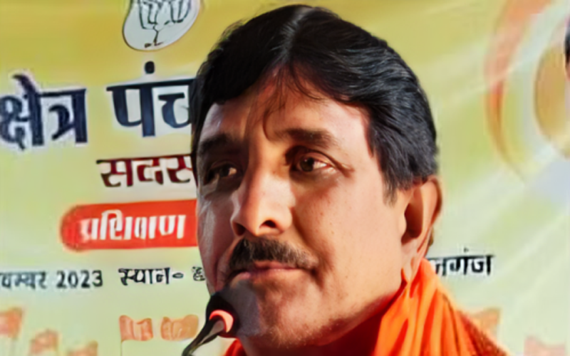 भाजपा नेता प्रमोद यादव की गोली मारकार हत्या