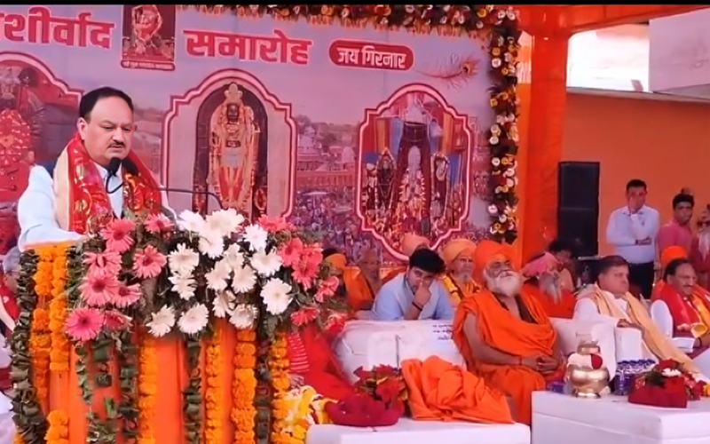 हरिद्वार पहुंचे भाजपा के राष्ट्रीय अध्यक्ष जेपी नड्डा, संतों का लिया आशीर्वाद